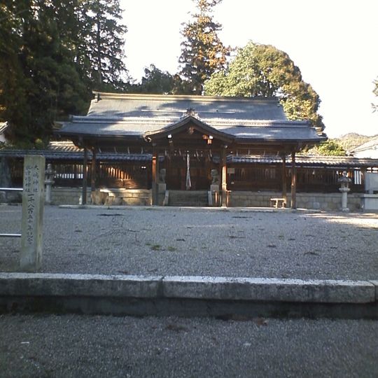 Ōshima-jinja, Okitsushima-jinja