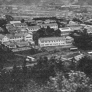 Nagasaki Medical College