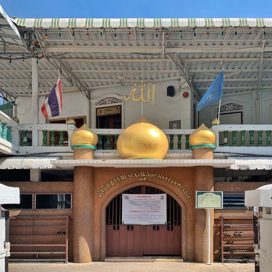 Haroon Mosque