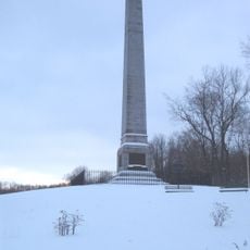 Oriskany Battlefield State Historic Site