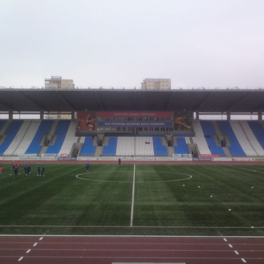 Trud Stadium