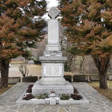 Monumento ai caduti di Plesio