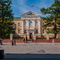 Court building, Bolshaya Pokrovskaya Street