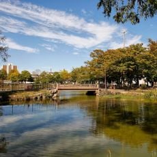 Dōtoku Park