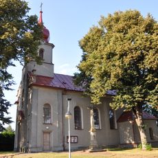 Church of the Nativity of the Virgin Mary