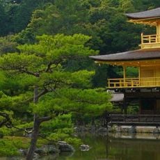 Präfektur Kyōto
