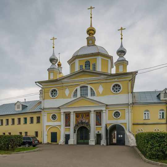 Церковь Преображения Господня