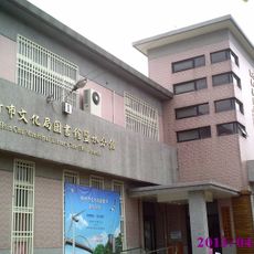 Hsinchu Municipal Library, Yanshui Branch