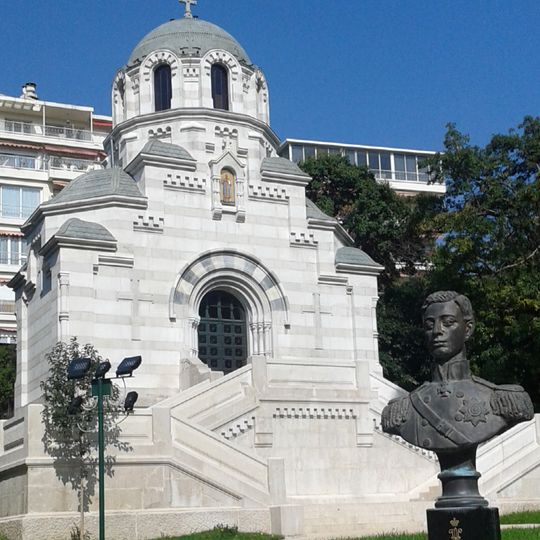 Cappella dello zarevič di Russia