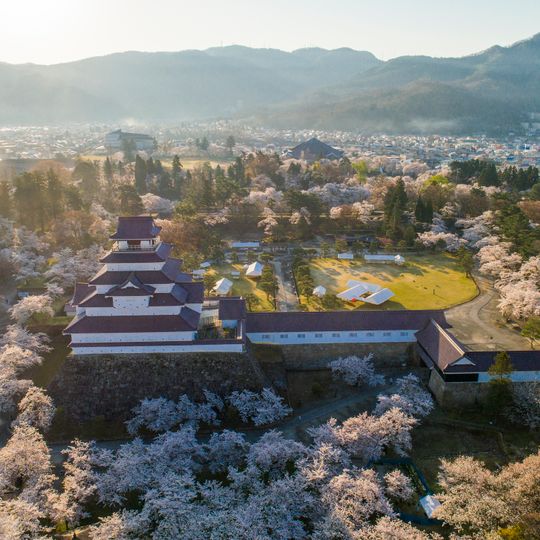 Castello di Aizuwakamatsu