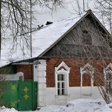 Жилой дом (Гусь-Хрустальный)