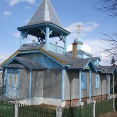 Sv.Nikolaja pareizticīgo baznīca