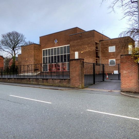Heaton Park Hebrew Congregation