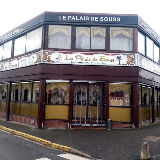 Le Palais de Souss