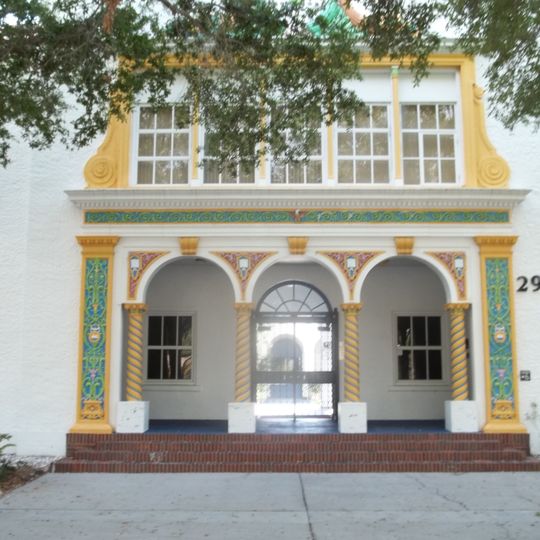 Bay Haven School