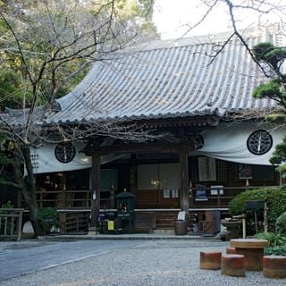 Kichiden-ji