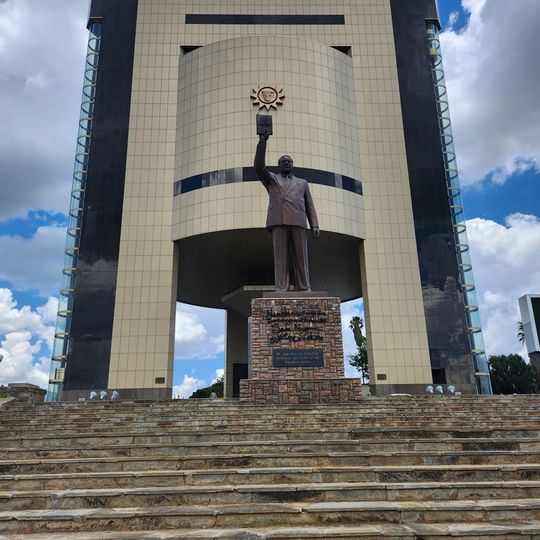 Independence Memorial Museum