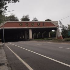 Fongbi Tunnel