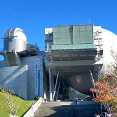 Saga Prefectural Space and Science Museum