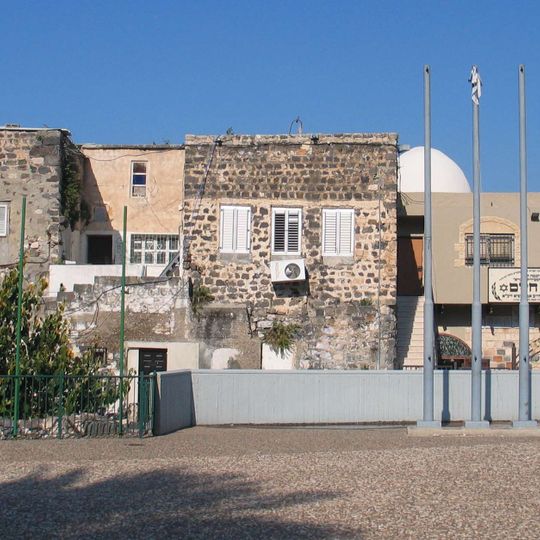 Etz Hachayim Synagogue