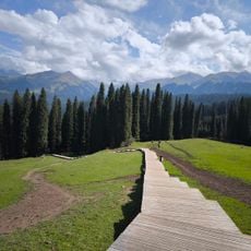 Ku'erdening Nature Reserve