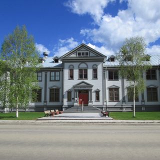 Museo della Città di Dawson
