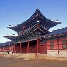 Gyeongbokgung