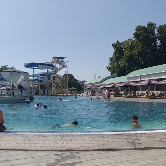 Afsona AquaPark