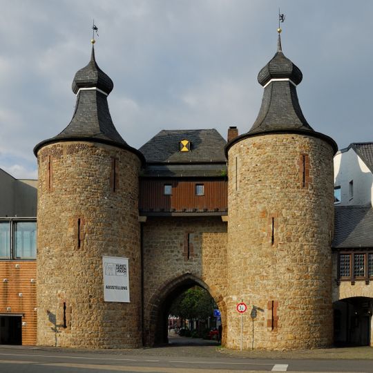 Stadtgeschichtliches Museum
