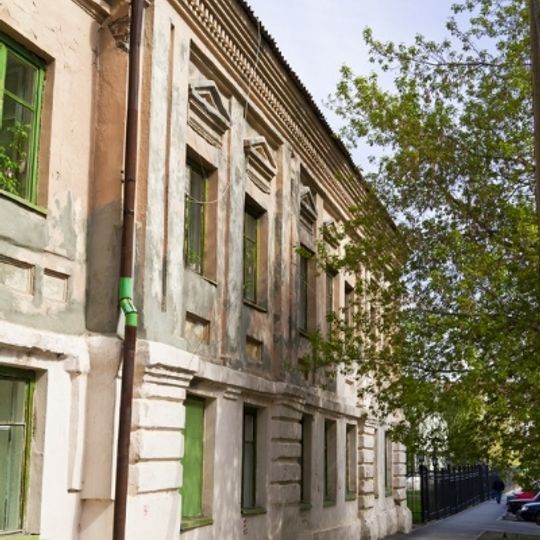 Здание Городской думы в стиле классицизма