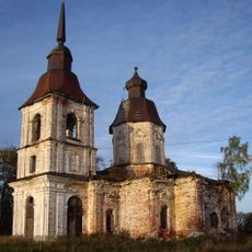 Церковь Вознесенская (Вознесения Господня) (Михайловское)