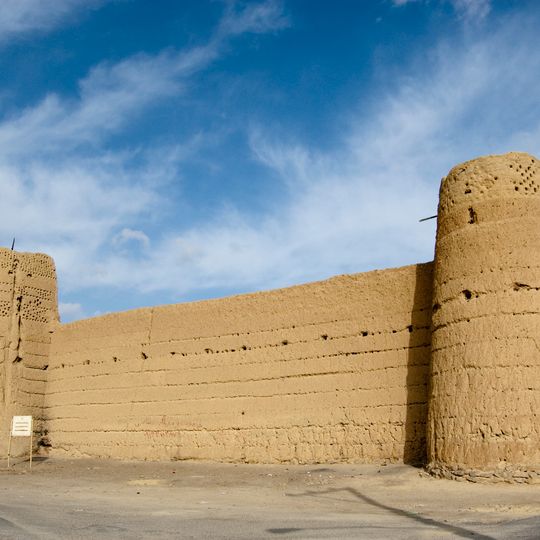 Domab Castle