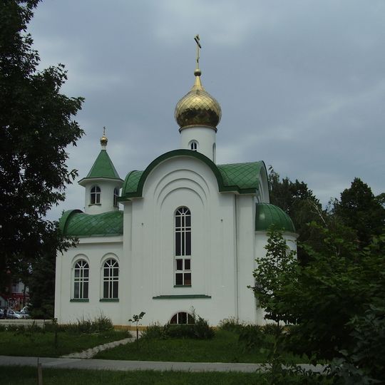 Timashyovsk