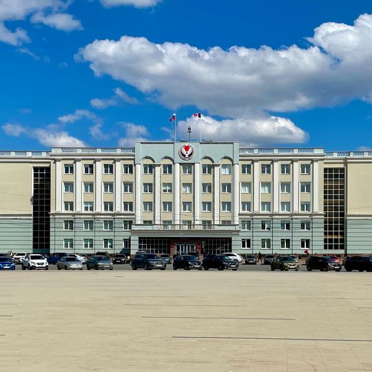 Building of the Government of Udmurtia