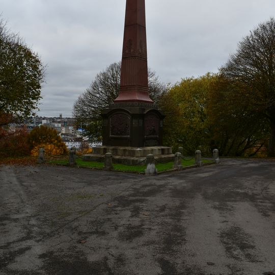 Prince Christian Victor Memorial