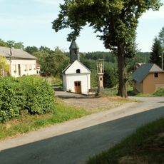 Chapel of Holy Guardian Angel