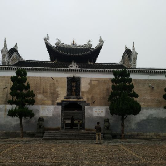 District de Lingling