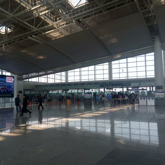 Nanchang Changbei International Airport