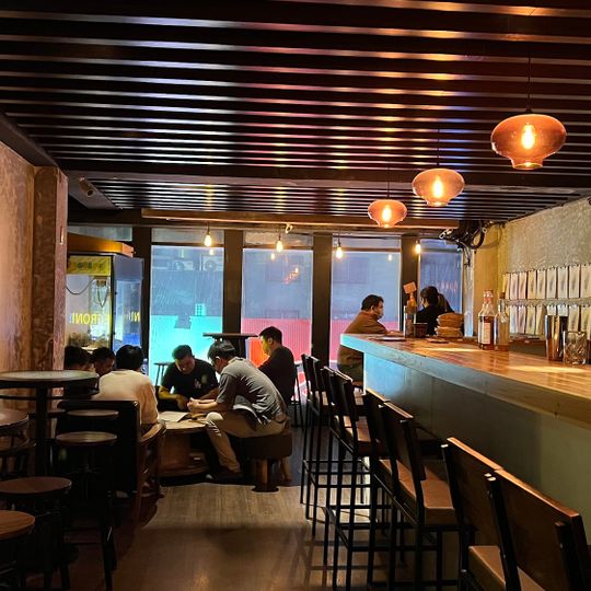 Geography Bar