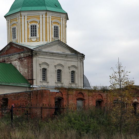Церковь Богоявления