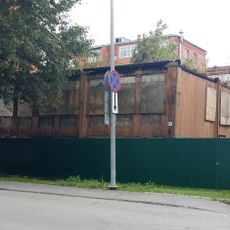 Kirova Street 10, Tyumen