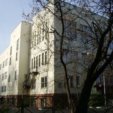 Moscow school number 1249