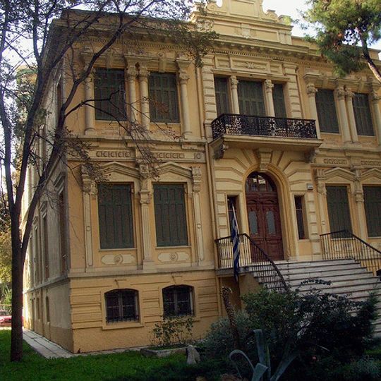 Osman Ali Bey Mansion