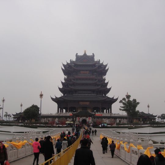 Chongyuan Temple