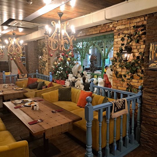 Vahtanguri Georgian Restaurant