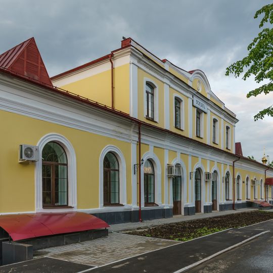 Здание вокзала