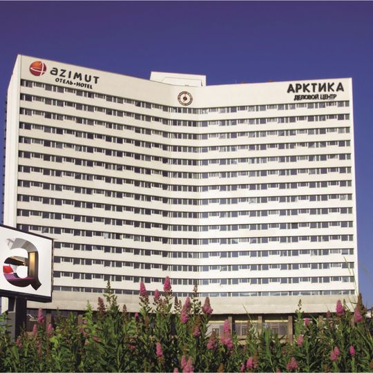 Hotel Arctic