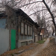 Дом жилой (Тула)