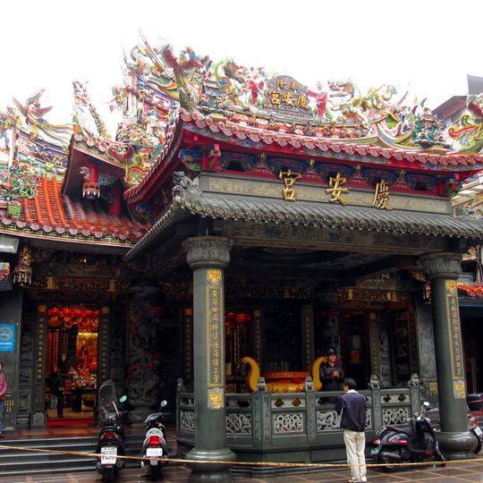 Keelung Qing'an Temple