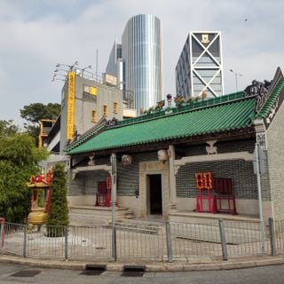 Tam Kung Temple, Shau Kei Wan